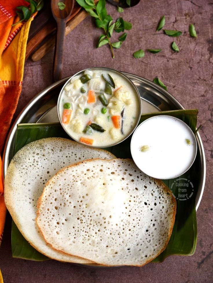 Appam with Vegetable Stew